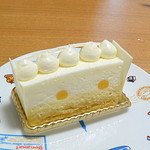 Poche du Reve - ゆずショコラ