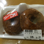 スーパーアークス - 料理写真: