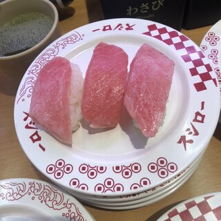 スシロー_1