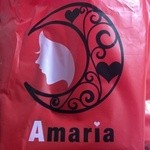 Amaria - 