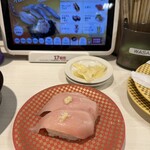 GENKI SUSHI×魚べい - 料理写真: