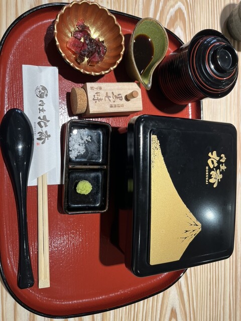 Kobe Rice Nikuju Hokusai Shinsaibashi Ten Reservation - Namba/Yakiniku (Japanese ...