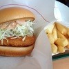 モスバーガー 阪急伊丹店