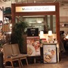 マザームーンカフェ 国際会館店