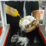 あんどりゅ。 - 