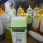 あんどりゅ。 - 