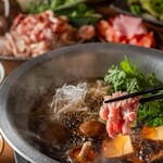 宮崎県日南市 塚田農場 - メイン写真: