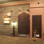 Shikisaisakurasakura - 出雲の隠れ家料理店