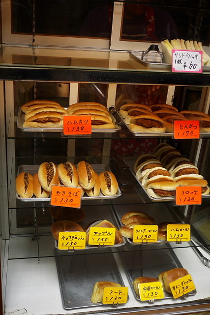 あからさま とにかく リーン 白根 ケーキ 屋 Kcydf Org
