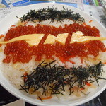 日本国有鉄道（ちらし寿司）