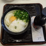 うどん 丸香 - 月見山