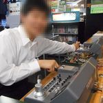 新横浜機関区 - ご機嫌で運転中！