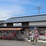 大洗町漁協　かあちゃんの店 - 
