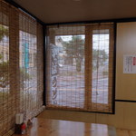 そばきち - 