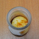 チェリーシー - 姫もち　黒みつきなこ