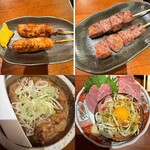 大国 - 