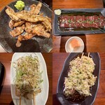 大国 - 