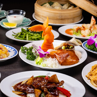 横浜中華街 北京飯店_1