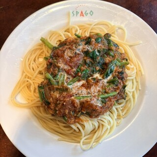 SPAGO_0