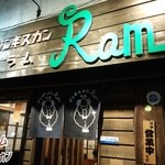 Ram - お店の外観