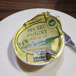 ヌッフ デュ パプ - バターはフランス産