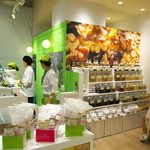 ブオンアモーレ 丸井吉祥寺店