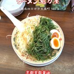 ラーメン魁力屋 - 料理写真:京都背脂醤油Wねぎラーメン