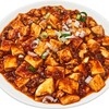中華料理 美味城