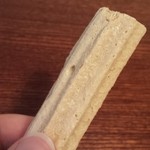 アンプリル - メレンゲのお菓子