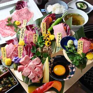 焼肉 鉢屋_1