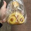 タローパン 石橋