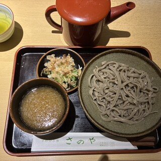 さのや_1