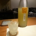 こふく - ゆず酒。