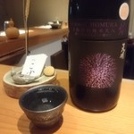 こふく - 焔 天明。