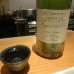 こふく - 小布施。