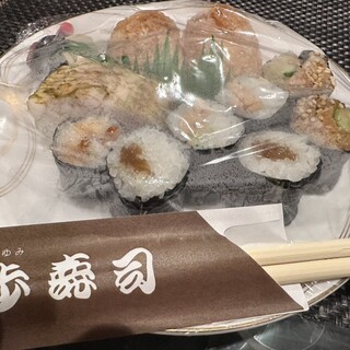本家 歩寿司_1