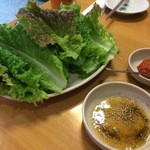 ひまわり - 野菜(300円)