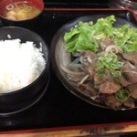 炭火焼肉 けむたい家 - 