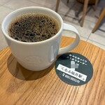 スターバックスコーヒー - ドリンク写真: