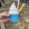 文明堂 さいたまあおぞら工房