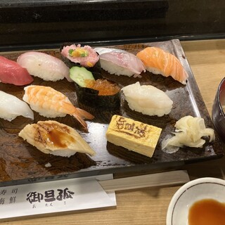 御旦孤_0