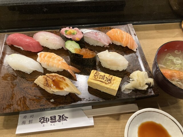 Otanko Yushima ten - Ochanomizu/Sushi | Tabelog