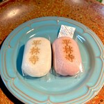 十万石 - 料理写真:byまみこまみこ