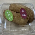豆狸 - 料理写真:
