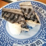 Muten Kurazushi - 【2015年5月】詳細はブログ「ミシュランごっこ。」をご覧下さい。