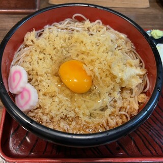 丸よし_0