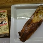 デ・トゥット・パンデュース - 