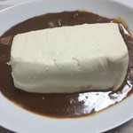 白川とうふ店 - 豆腐カレー