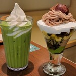 ナナズグリーンティー - ドリンク写真: