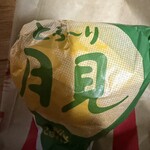 ケンタッキーフライドチキン - ドリンク写真: